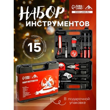 Подарочный набор инструментов Мужчина №1