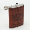 Подарочный набор с фляжкой Важен и отважен - Фото № 3