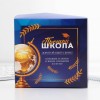 Подарочный набор Удачи тебе, выпускник! Подарочный набор Удачи тебе, выпускник! - Фото № 7