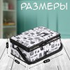 Шкатулка для рукоделия Дамские штучки Шкатулка для рукоделия Дамские штучки - Фото № 2