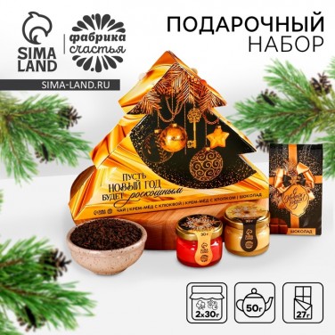 Подарочный набор с чаем Роскошный Новый год