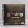 Подарочный набор Сила. Честь. Достоинство. - Фото № 10