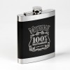Подарочный набор с фляжкой Мужик на все 100 % - Фото № 2