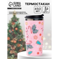 Подарочный термостакан Новогодняя карамель