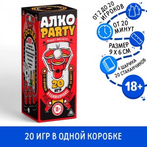 Алкогольная игра Алко Party