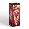 Алкогольная игра Алко Party - Фото № 6