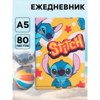 Ежедневник Стич Ежедневник Стич