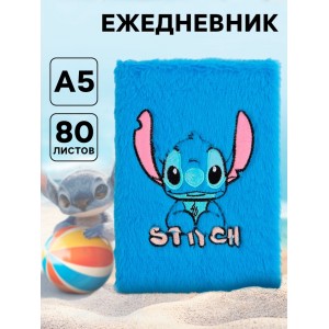 Ежедневник Голубой монстрик