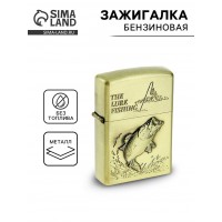 Зажигалка Успешная рыбалка