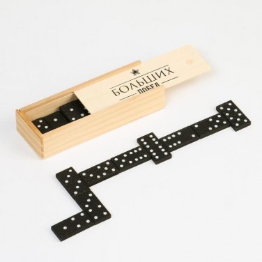 Подарочное домино Больших победПодарочное домино Больших побед