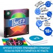 Алкогольная игра Твист-р