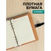Ежедневник А5 Магистр - Фото № 3