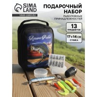 Подарочный набор рыболова Лучший рыбак