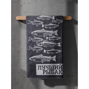 Махровое полотенце Лучший рыбак