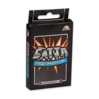 Алкогольная игра Баттл под градусом