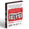Алкогольная игра Кто постоянно в дрова? - Фото № 4