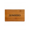 Подарочное домино Классика - Фото № 7