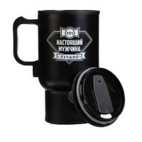 Термокружка Лучший на все 100 Термокружка Лучший на все 100