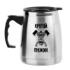 Термокружка Супер мужчина Термокружка Супер мужчина - Фото № 3