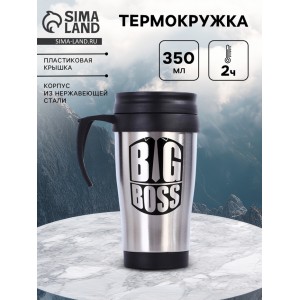 Термокружка Big Boss Термокружка Big Boss