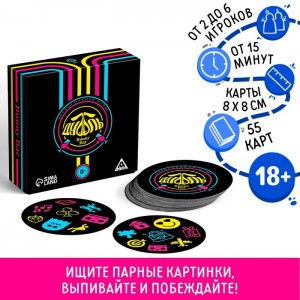 Алкогольная игра Банни - бар
