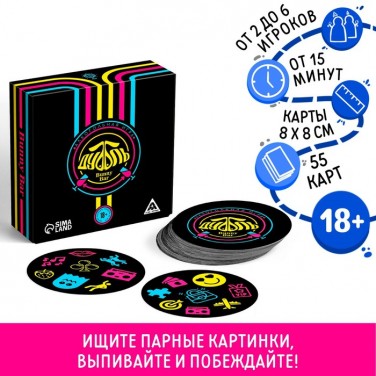 Алкогольная игра Банни - бар