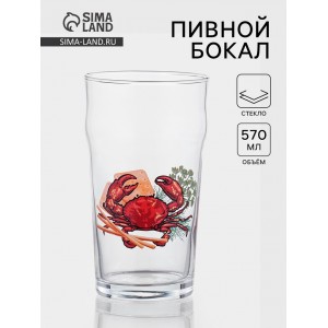 Бокал для пива Деликатес