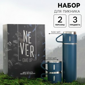 Набор для пикника Малахит Набор для пикника Малахит