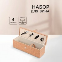 Набор сомелье Дольче вита