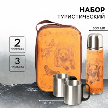 Набор для пикника Медведь и собаки