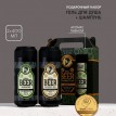Подарочный набор для душа Real Beer
