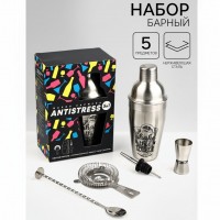 Набор для коктейлей Антистресс