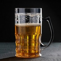 Пивная кружка Отличный день