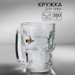 Пивная кружка Пуля