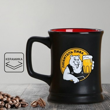 Пивная кружка Любитель пива