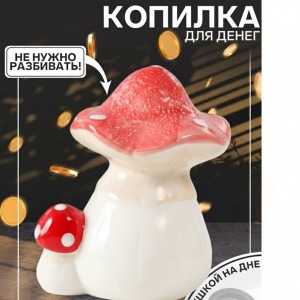 Копилка Два мухомора