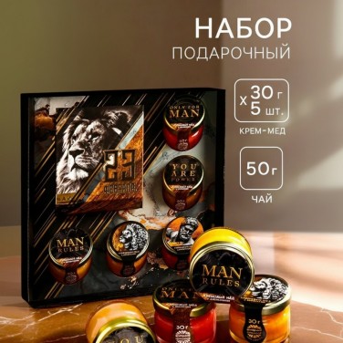 Подарочный набор с чаем Самому отважному