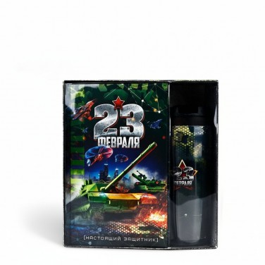 Подарочный набор с ежедневником Настоящий защитник