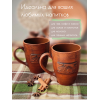 Кружка Дракон - Фото № 4
