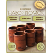 Набор стопок для водки Душевный