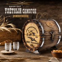 Мини-бар Улётный самогон Мини-бар Улётный самогон