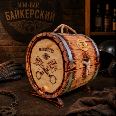 Мини-бар Байкерский Мини-бар Байкерский