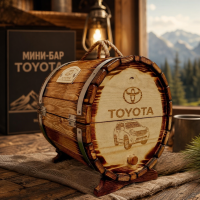 Мини-бар Toyota
