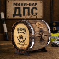 Мини-бар ДПС Мини-бар ДПС