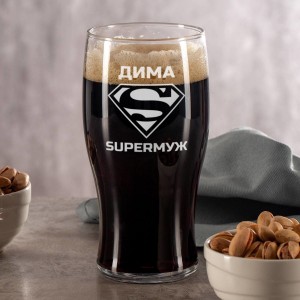 Именной бокал для пива Super Муж