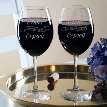 Комплект именных бокалов для вина Влюбленные