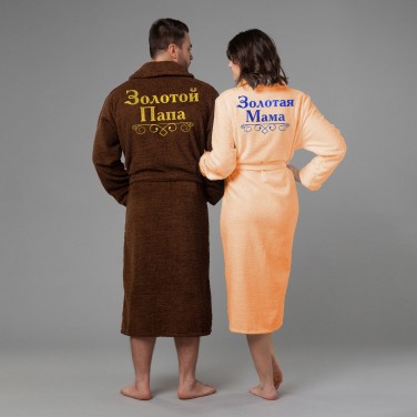 Комплект халатов с вышивкой Золотые мама и папа