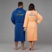 Комплект халатов с вышивкой Мистер и миссис