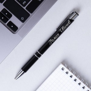 Ручка с гравировкой Лидер черная