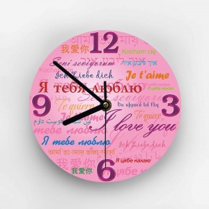 Часы Я тебя люблю